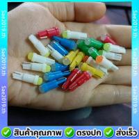 ราคา พร้อมส่ง 10ชิ้น หลอด LED T5 ไฟหรี่ ไฟหน้าปัดรถยนต์ ไฟเรือนไมล์ ไฟคอนโซล (4033993100)
