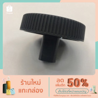 ราคา KNOB ( ลูกบิด ) PRINTER EPSON LQ- 310 / EPSON LQ-350 (12225278938)