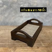 ราคา ถาดไม้ ถาดเสิร์ฟ ถาดวางของ กี๋ไม้ กว้าง 6 x ยาว 10 x สูง 2.5 นิ้ว ใบละ 199.- (19104816579)