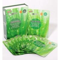 ราคา belov มาร์คว่านหางจระเข้ East-Skin แบบ 3D สูตร Aloe vera 1กล่อง/10 ซอง (1222796107)