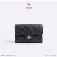 ราคา Chanel Holo31 cc2301M4P24 (21580970212)