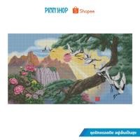 ราคา PINN ครอสติช ชุดปักครอสติช อยู่เย็นเป็นสุข 57-N (12582102641)