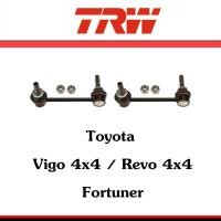 ราคา TRW ลูกหมากกันโคลงหน้า กันโครงหน้า TOYOTA วีโก้ Vigo 4X4, FORTUNER ปี 04-15, Revo 4x4 ปี 15 ขึ้นไป (1คู่ ซ้าย-ขวา) (7743962364)