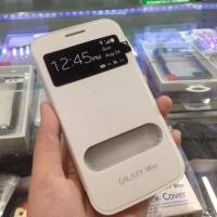 ราคา Samsung Galaxy Win (1418651803)