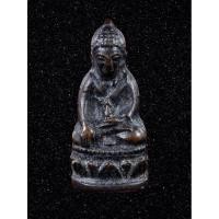 ราคา พระกริ่งบัวรอบ หลวงพ่อเณร วัดทุ่งเศรษฐี บางนา กทม. (22121735084)