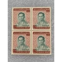 ราคา แสตมป์พระรูป ร.9 ชุด5 ดวง2.75บาท ปี2515 บล็อก4 (22955233053)