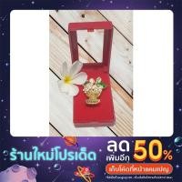 ราคา เข็มกลัดดอกมะลิ เข็มกลัดดอกมุก เข็มกลัดรัชกาลที่9พร้อมกล่องแก้วสวยหรู ส่งฟรี❗ใช้งานได้จริงหรือเก็บตั้งโชว์เป็นที่ระลึก (16978417796)