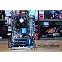 ราคา Intel® Core™2 Duo E7200 พร้อม MB 775 DDR3 (3789524554)