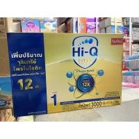ราคา Hi-q 1 super gold synbio proteq 1 สูตร1 2400กรัม 3000กรัม ไฮคิว hiq 1พลัส ซูเปอร์โกลด์ ซินไบโอโพรเทค (20312333204)