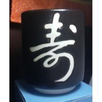 ราคา แก้วน้ำชาใบใหญ่ (528355023)