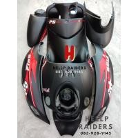 ราคา ชุดสี เฟรม ฟีโน่ Yamaha fino เก่า รุ่น คาบู เกย์เดียว 10ชิ้น เกย์แยก 9 ชิ้น รถปี 2007-2011 สีดำด้านPS (10859313499)