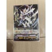 ราคา cardfight vanguard.. (15050981021)