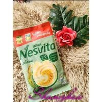 ราคา ( NESVITA ) เนสวิต้า เครื่องดื่มธัญญาหารสำเร็จรูป สูตรดั้งเดิม 25 กรัม แพ็ค 5 ซอง (23982343323)