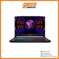 ราคา MSI KATANA B12VGK-097TH NOTEBOOK (โน๊ตบุ๊ค) (15.6) BLACK / By Speed Computer (22934474360)