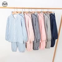 ราคา Muji สไตล์ญี่ปุ่น / ชุดเลานจ์ ปากยืดหยุ่น สําหรับเด็ก / ชุดนอนผ้าฝ้ายแท้ สําหรับเด็ก / ชุดนอนเลานจ์ ใส่สบาย สําหรับเด็กผู้ชาย เด็กผู้หญิง (18889954381)