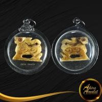 ราคา จี้ สิงห์งาแกะ หลวงพ่อเดิม วัดหนองโพธิ์ จ.นครสวรรค์ พุทธคุณสิงห์งาแกะ เด่นด้านมหาอำนาจ ปกป้องคุ้มครอง เมตตา โชคลาภ (21631095684)