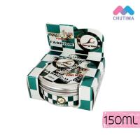 ราคา ซุปเปอร์ วี แฮร์ แว็กซ์ ฟอร์เมน Super V Hair wax for men 150 ml. (2452054453)