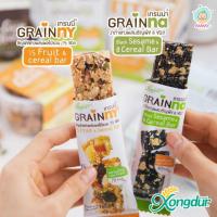 ราคา Xongdur Grainny Granna เกรนนี่ เกรนน่า ธัญพืชแท่ง (16 กรัม/แท่ง) (3227869358)