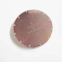 ราคา ส่งฟรี บลัชออน Bisous bisous สี nectar martini (404971552)