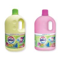 ราคา HAITER COLOR ไฮเตอร์ คัลเลอร์ ขนาด 3000 ml ซักผ้า ชนิดน้ำ ไฮเตอร์ คัลเลอร์ น้ำยาขจัดคราบชนิดน้ำ สำหรับผ้าสี (22709077788)