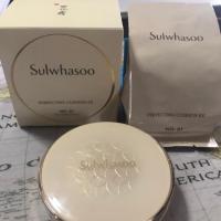 ราคา (ส่งฟรี) Sulwhasoo Perfect Cushion EX no.21 (5241764376)