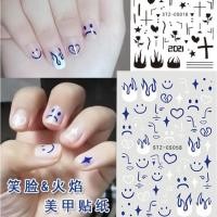 ราคา สติ๊กเกอร์ตกแต่งเล็บลายเปลวไฟสีฟ้าสติกเกอร์ติดเล็บ (11167966814)