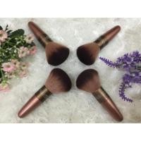 ราคา แปรงแต่งหน้า NAKED พร้อมส่ง !! (1023814863)