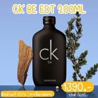 ราคา ⚫️ Calvin Klein CK Be EDT 200ML (22246928637)