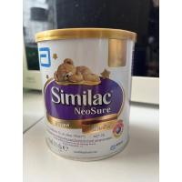 ราคา Similac Neosure เหมาะสำหรับทารกคลอดก่อนกำหนด (19892818782)