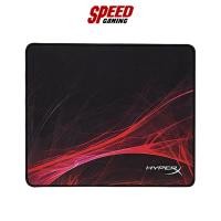 ราคา HYPERX GAMING MOUSE PAD FURY S SIZE S By Speed Gaming (21771024331)