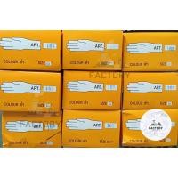 ราคา ถุงมือยางดำ 16นิ้ว แบบโหล 12ชิ้น สีดำ สีเนื้อ แบบหนาพิเศษ ตราสามห่าน(3swan) รุ่น162 (7894419044)