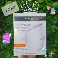 ราคา พร้อมส่งNeutrogena mark Light Therapy Acne Mask, 1 Mask And 1 Activator With 30 Daily Treatment Sessions (1956596660)