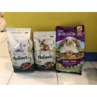 ราคา Nature Cuni อาหาร กระต่าย 700g. rabbit food กระต่าย (3624459644)