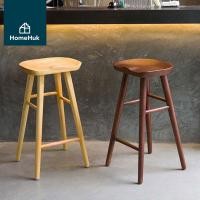 ราคา HomeHuk เก้าอี้บาร์ ไม้สนแท้ (20831101500)