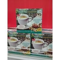 ราคา กาแฟสำเร็จรูปผสมกระชายดำ ตรา5468 (4256666267)