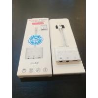 ราคา ตัวแปลงหูฟัง ไอโฟน ใช้ได้ตั้งแต่ไอโฟน 7 ขึ้นไป (5080604888)