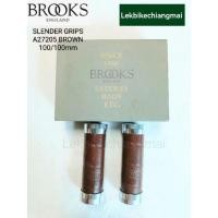 ราคา BROOKS ปลอกแฮนด์หนังแท้ SLENDER LEATHER GRIPSสีน้ำตาล BROWN A27205 100/100mm (15673754689)