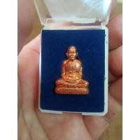 ราคา รูปเหมือนปั้มรุ่นแรก หลวงพ่อกำจัด วัดป่าสัก จ.ชัยนาท พ.ศ. 2556 ประกันแท้พร้อมกล่องเดิม (18082033835)