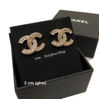 ราคา New Chanel Earrings 2cm. (2365376448)