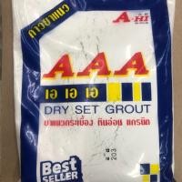 ราคา กาวยาแนว ปูนยาแนว ยาแนวกระเบื้อง (3633238926)