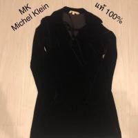 ราคา Used like new เดรสกำมะหยี่แบรนด์ michel klein (2266656276)