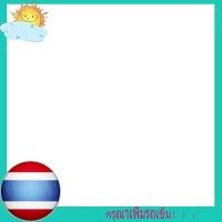 ราคา พร้อมส่ง!! จาจัง ซอสจาจังเมียน ชุนจัง ซอสจาจัง ซอสจาจังเมียน สำหรับทำจาจังเมียน (บะหมี่ซอสดำเกาหลี) เต้าเจี้ยวดำ ชองจองว (13317392624)