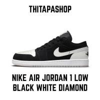 ราคา NIKE AIR JORDAN 1 LOW BLACK WHITE DIAMOND (12475040709)