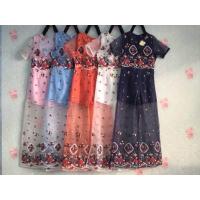 ราคา จั้มสูทขายาว งานป้าย Bo Rich Ta (681979238)