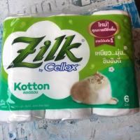 ราคา Zilk ซิลค์ คอตตอน กระดาษชำระ แพ็ค 6 ม้วน (6218139706)