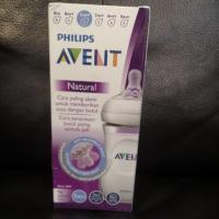 ราคา ขวดนม Avent Natural 9Oz (4409809614)