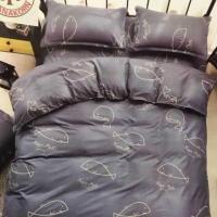 ราคา ชุดผ้านวม+ผ้าปู ครบชุด เกรดเอ (1318531706)