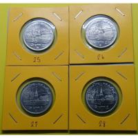 ราคา เหรียญ 1 บาท พ.ศ.2525 หลังวัดพระแก้ว ครบชุุด ปี 2525-26-27-28 ไม่ผ่านใช้ (13514842791)