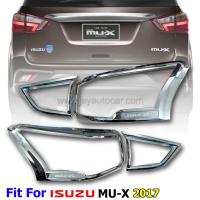 ราคา ครอบไฟท้าย ครอบกันรอยไฟท้าย โครมเมี่ยม ซ้าย ขวา Isuzu Mu-X 2017 โลโก้ Mu-X สำหรับ อีซูซุ มูเอ็กซ์ 2017 (2688364524)