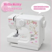 ราคา ❗❗ส่งฟรี❗❗ JANOME จักรเย็บผ้าไฟฟ้าญี่ปุ่นขนาดเล็ก ลาย Charmmy Kitty (4032359486)